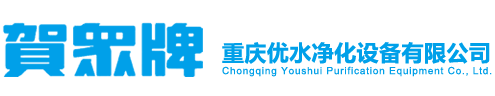 华体会（hth）网页版在线